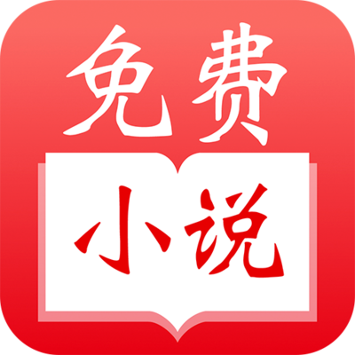 货源网站app一件代发_V9.59.16